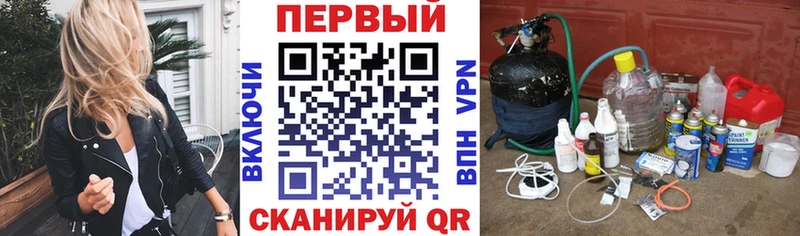 даркнет официальный сайт  Рузаевка  Amphetamine Розовый 