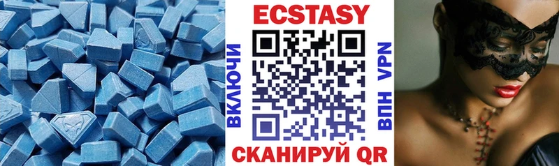 mega зеркало  Рузаевка  Экстази louis Vuitton  площадка наркотические препараты  закладка 