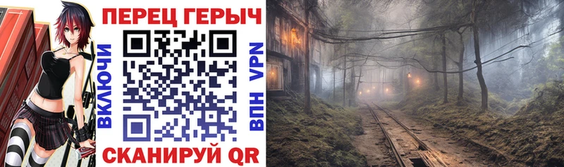 Героин хмурый  где купить   Рузаевка 