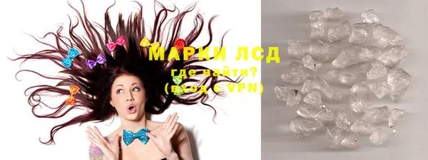 MDMA Premium VHQ Нязепетровск
