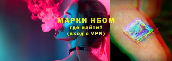 не бодяженный Нягань