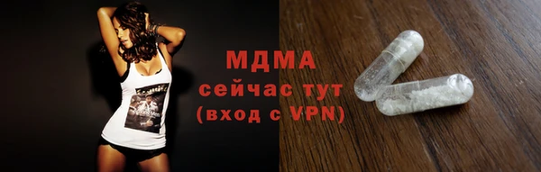 прущая мука Алексин